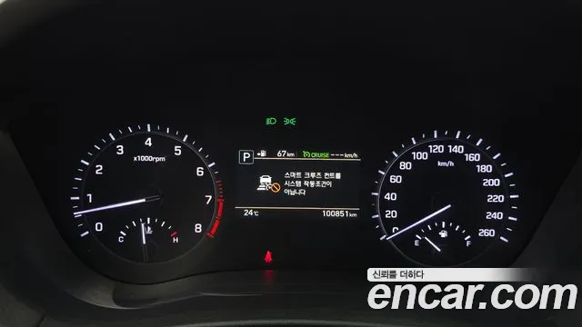 Genesis G80 2019 thumb 8