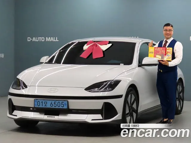 Hyundai IONIQ 6 2024 thumb 11