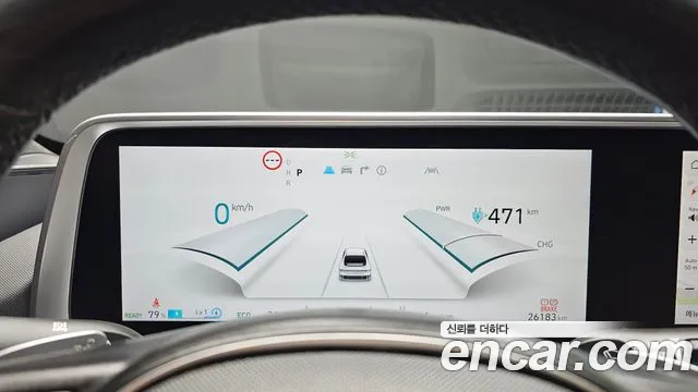 Hyundai IONIQ 6 2022 thumb 8