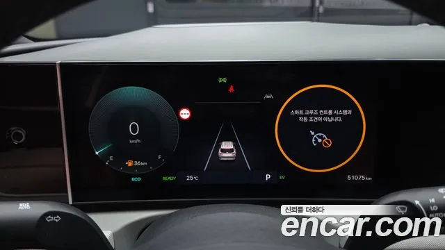 Hyundai Tucson 2024 thumb 7