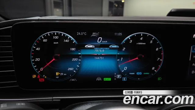 Mercedes-Benz GLS 2022 thumb 8
