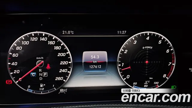 Mercedes-Benz S-Класс 2018 thumb 8
