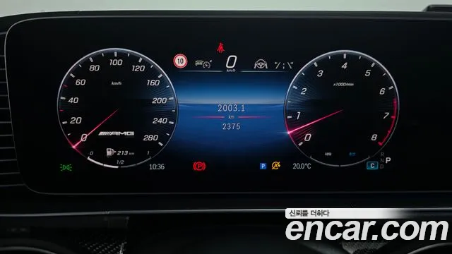 Mercedes-Benz GLE 2025 thumb 8