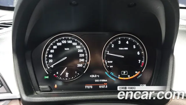 BMW X1 2022 thumb 8