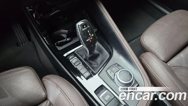 BMW X1 2022 thumb 9