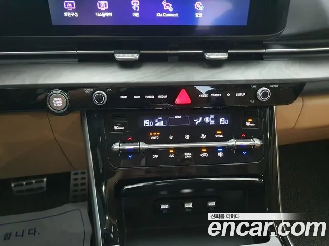 Kia Carnival 2021 thumb 7