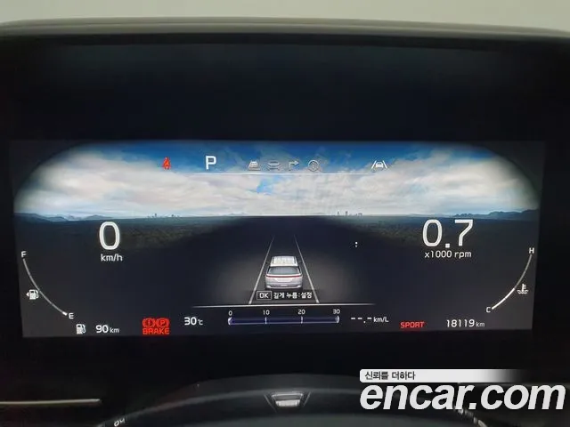 Kia Carnival 2021 thumb 8
