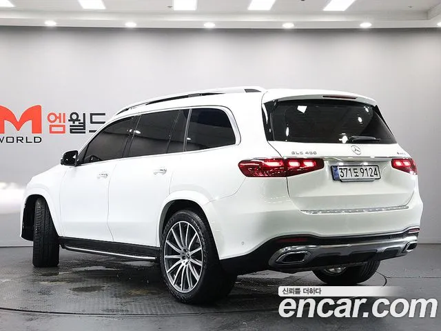Mercedes-Benz GLS 2025 thumb 3