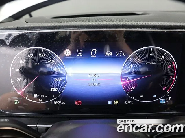 Mercedes-Benz GLS 2025 thumb 6