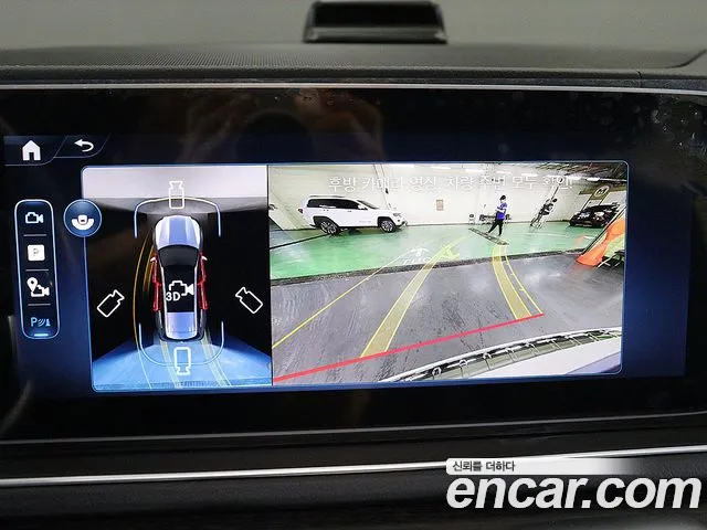 Mercedes-Benz GLS 2025 thumb 8
