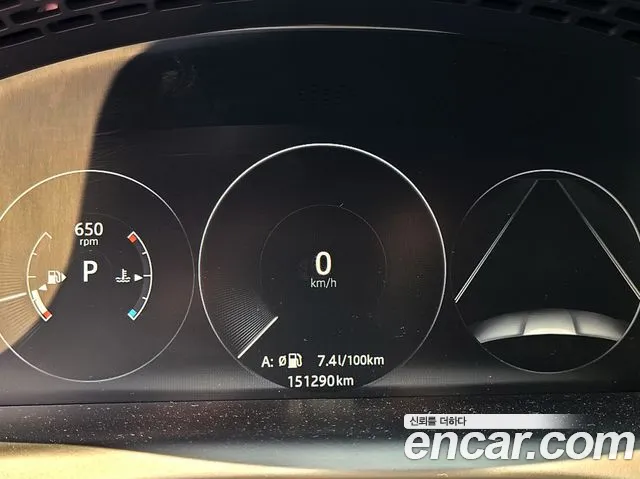 Jaguar XJ 2018 thumb 9