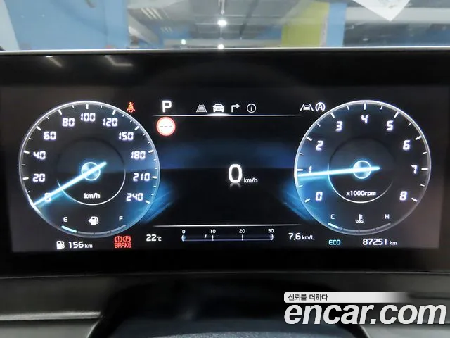 Kia Sportage 2022 thumb 8