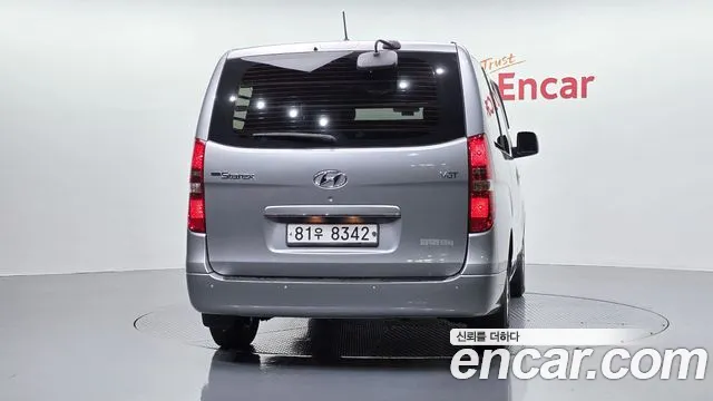 Hyundai Starex 2016 thumb 4