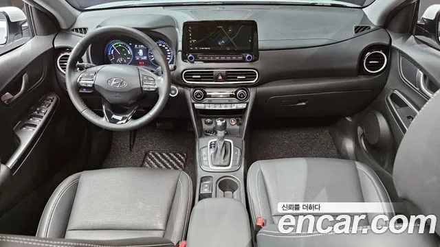 Hyundai Kona 2020 thumb 6