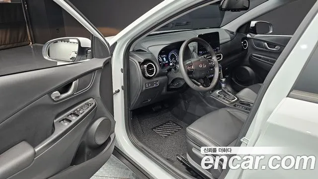 Hyundai Kona 2020 thumb 9