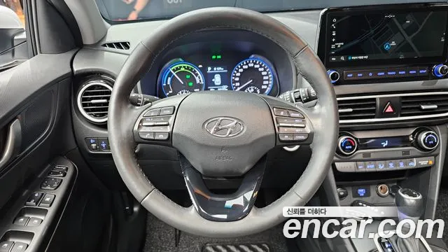 Hyundai Kona 2020 thumb 12