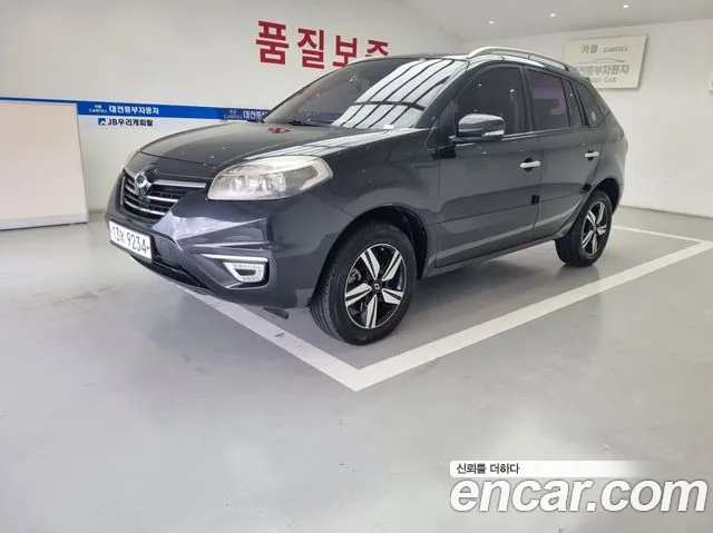 Renault-KoreaSamsung QM5 2015 thumb 2