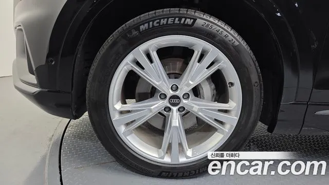 Audi Q8 2023 thumb 5