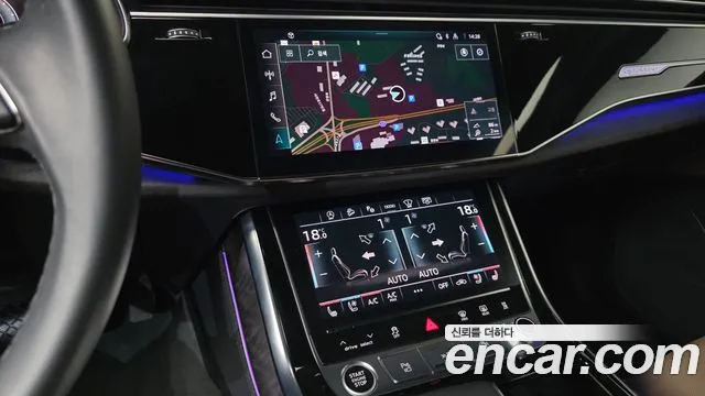 Audi Q8 2023 thumb 11