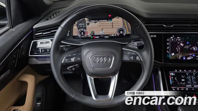 Audi Q8 2023 thumb 12
