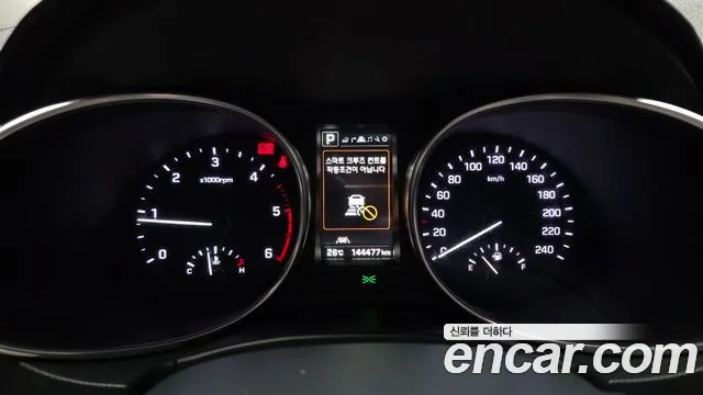Hyundai Santa Fe 2016 thumb 7