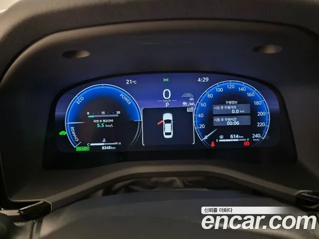 Toyota Camry 2025 thumb 8