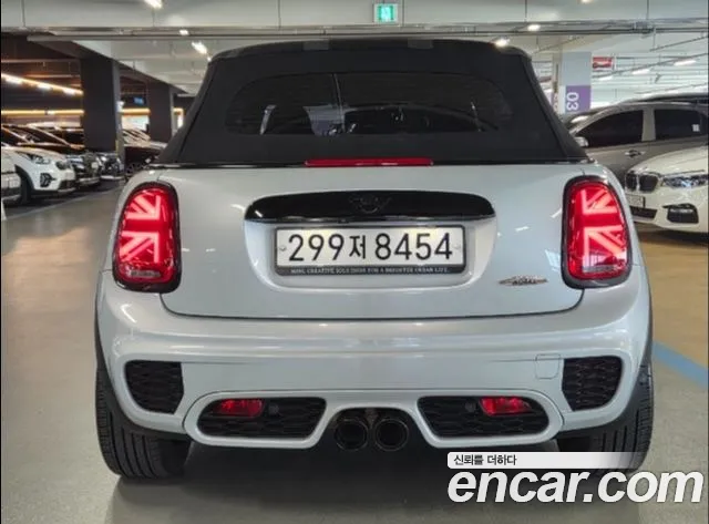 MINI Cooper Convertible 2021 thumb 4