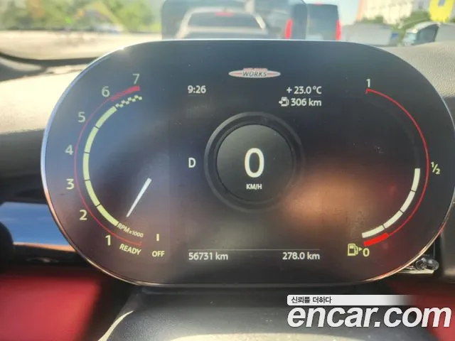 MINI Cooper Convertible 2021 thumb 8