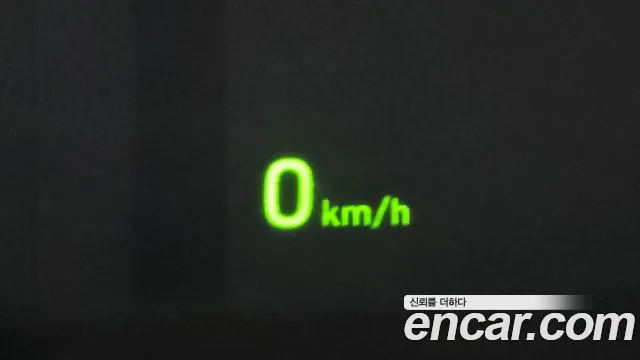 Hyundai Kona 2019 thumb 11