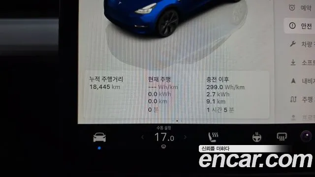 Tesla Model Y 2024 thumb 8