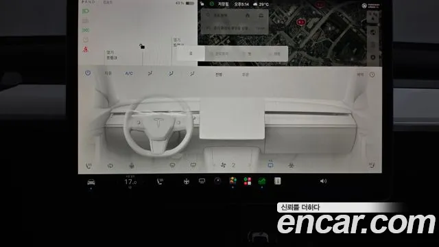 Tesla Model Y 2024 thumb 12