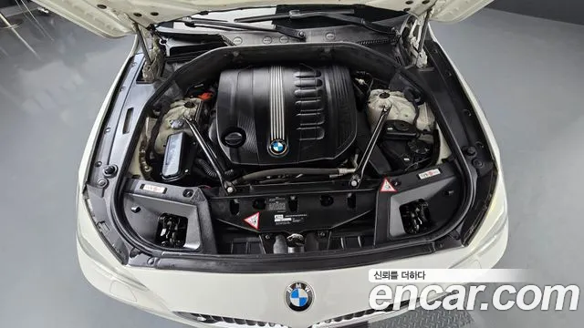 BMW Gran Turismo 2011 thumb 6