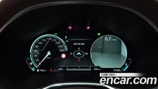 Genesis G80 2021 thumb 8