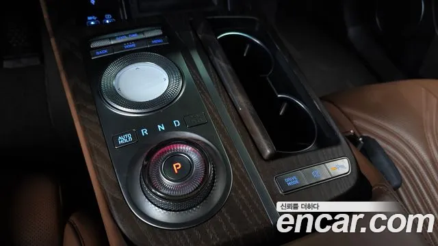 Genesis G80 2021 thumb 9