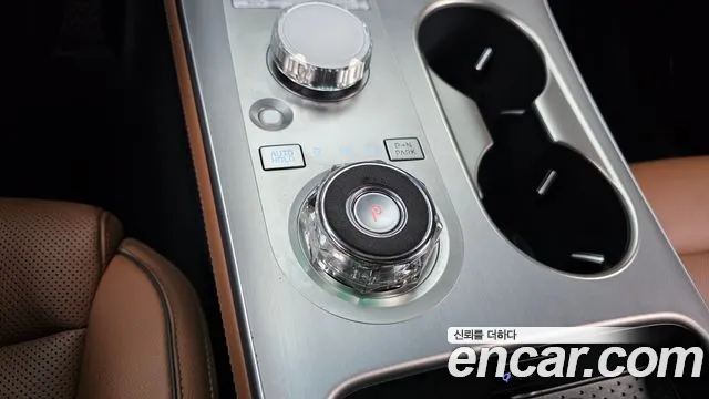 Genesis GV70 2025 thumb 9