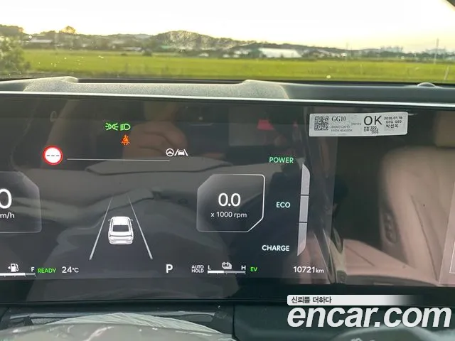 Kia K8 2026 thumb 2