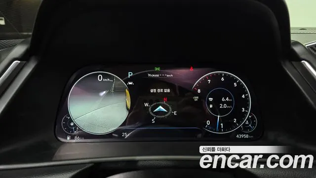 Hyundai Sonata 2020 thumb 8
