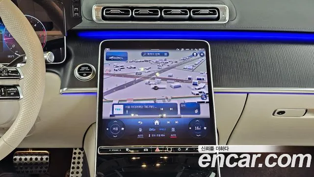 Mercedes-Benz S-Класс 2022 thumb 12