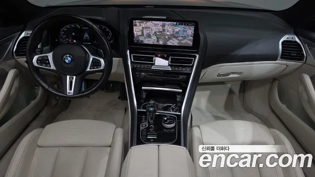 BMW 8-Series 2022 thumb 6