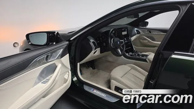 BMW 8-Series 2022 thumb 9