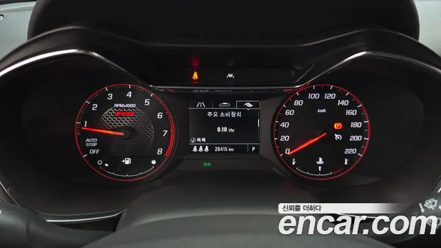 ChevroletGMDaewoo TrailBlazer 2023 thumb 8