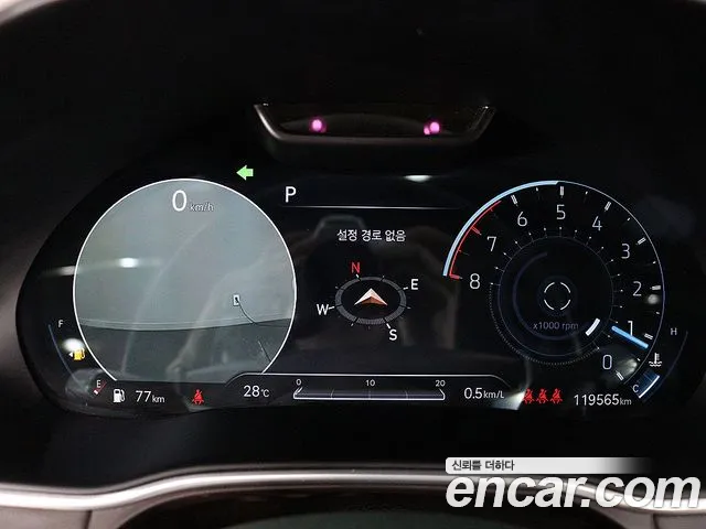 Genesis GV80 2020 thumb 6
