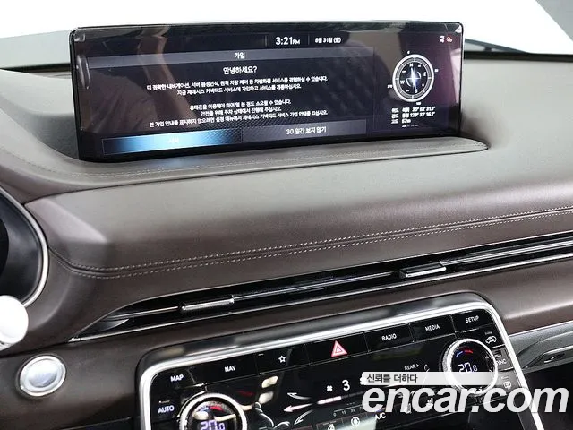 Genesis GV80 2020 thumb 8