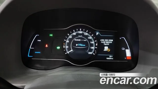 Hyundai Kona 2020 thumb 8