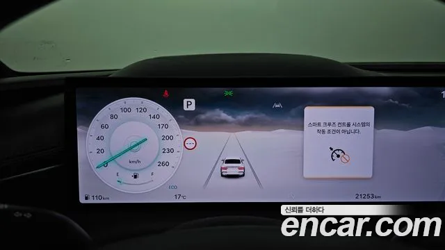 Genesis G80 2024 thumb 8