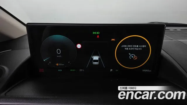 Hyundai Staria 2026 thumb 8