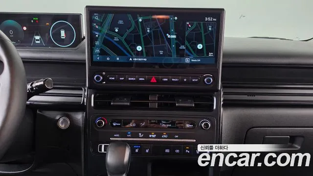 Hyundai Staria 2026 thumb 12