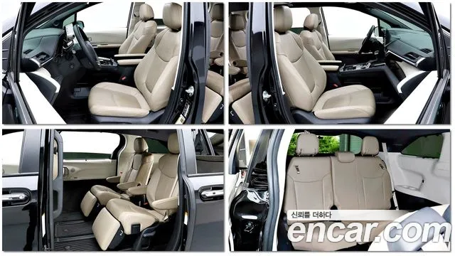 Toyota Sienna 2021 thumb 10