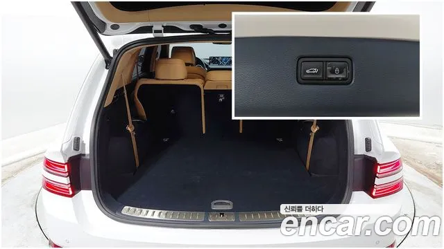 Genesis GV80 2023 thumb 7