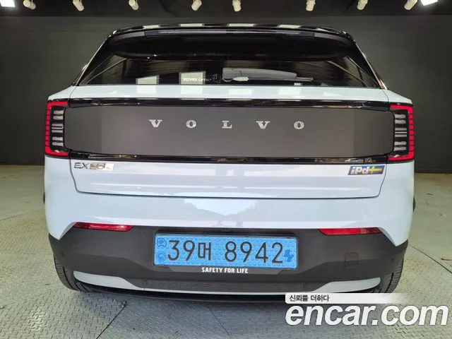 Volvo EX30 2025 thumb 2